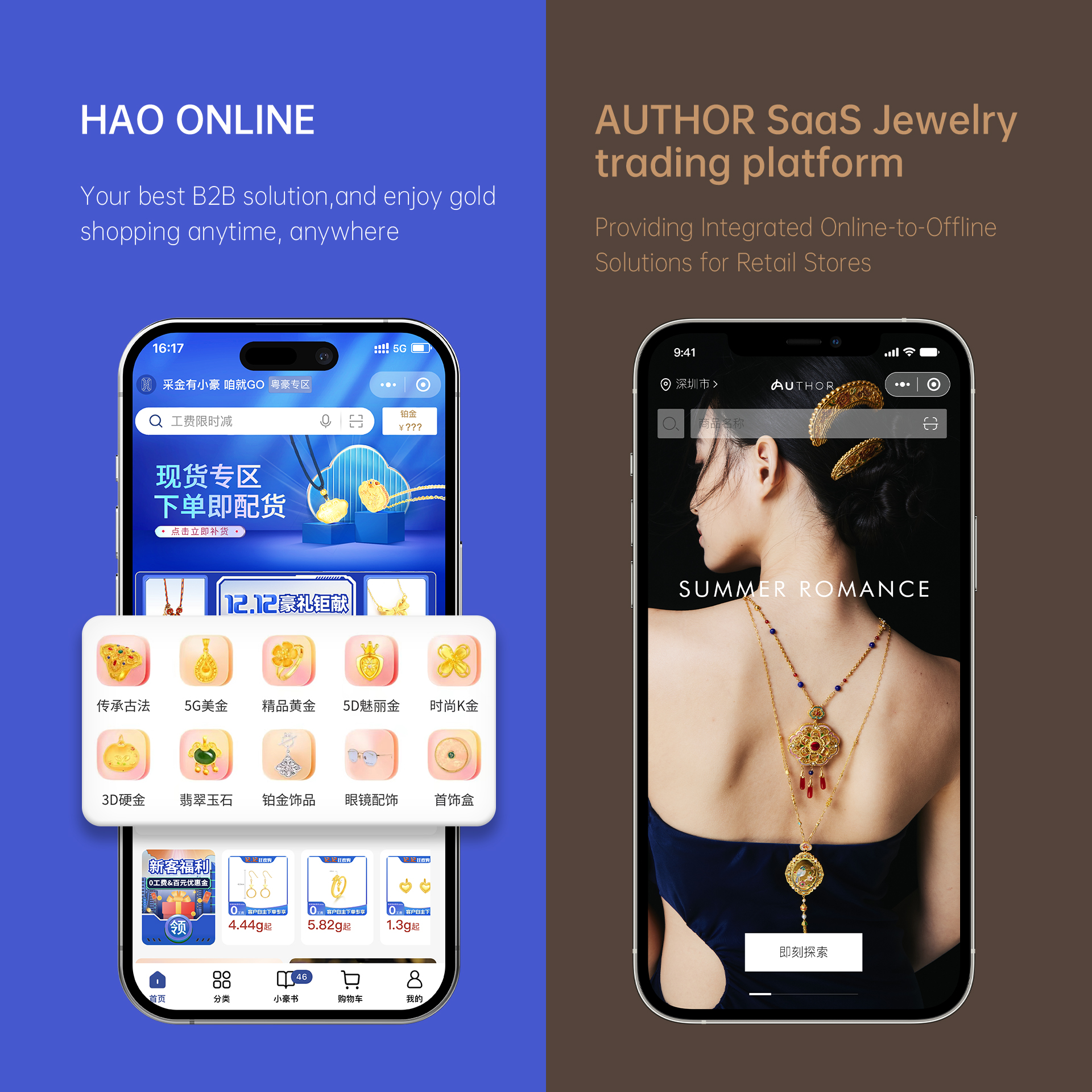 首页- 人生就是博中国官方网站